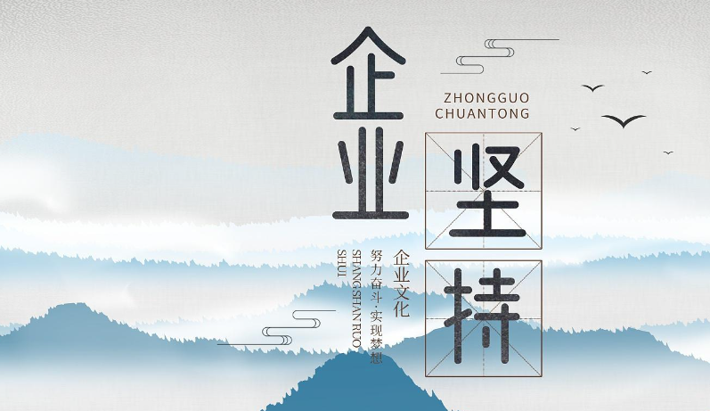 山西耿诚科技自动化系统集成在生产线改造中的典型应用